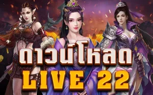 live22 game
